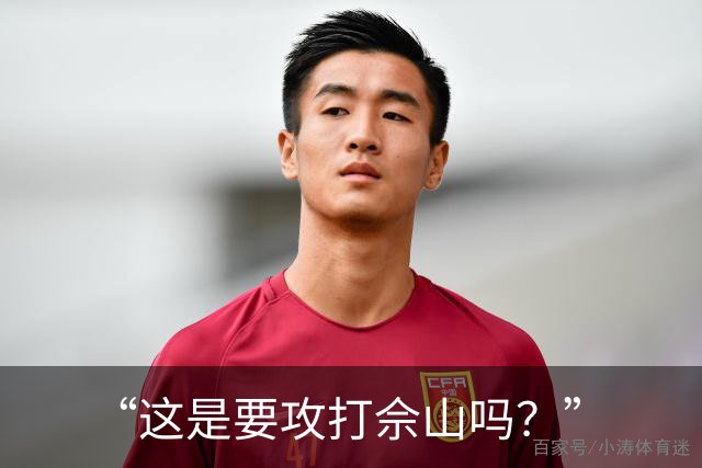 “这是要攻打佘山吗？”