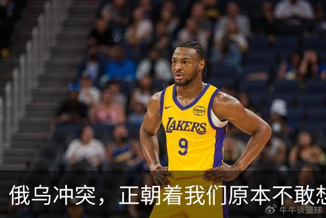 俄乌冲突，正朝着我们原本不敢想象的方向发展，中国的国运要来了