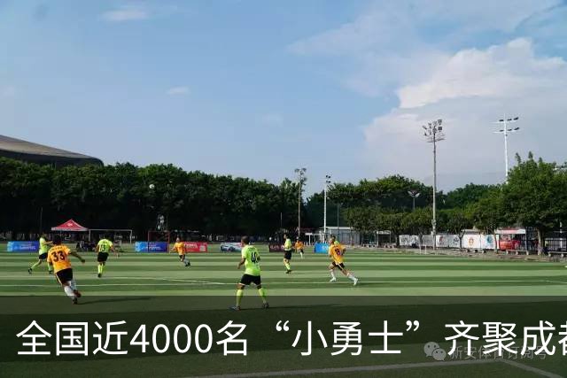 全国近4000名“小勇士”齐聚成都挑战斯巴达勇士儿童赛