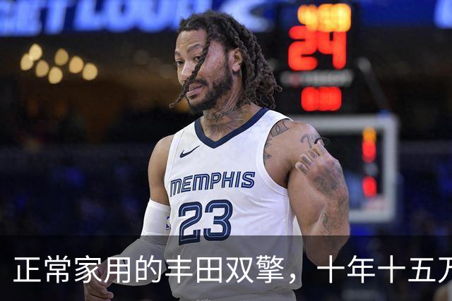 正常家用的丰田双擎，十年十五万公里，电池连“壮年”都还没到