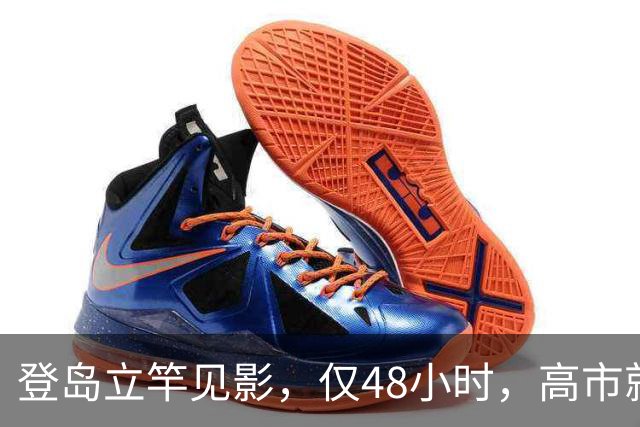登岛立竿见影，仅48小时，高市就开始报复，中国一句话让日本破防
