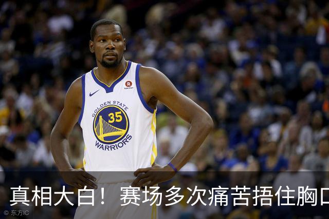 真相大白！赛场多次痛苦捂住胸口，林诗栋病情曝光，或提前退役