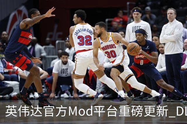 英伟达官方Mod平台重磅更新 DLSS5 6倍帧生成